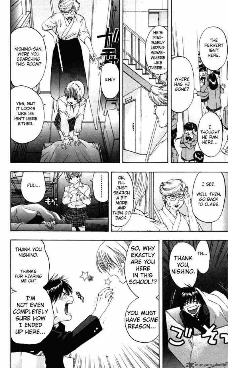 ichigo_100_59_18