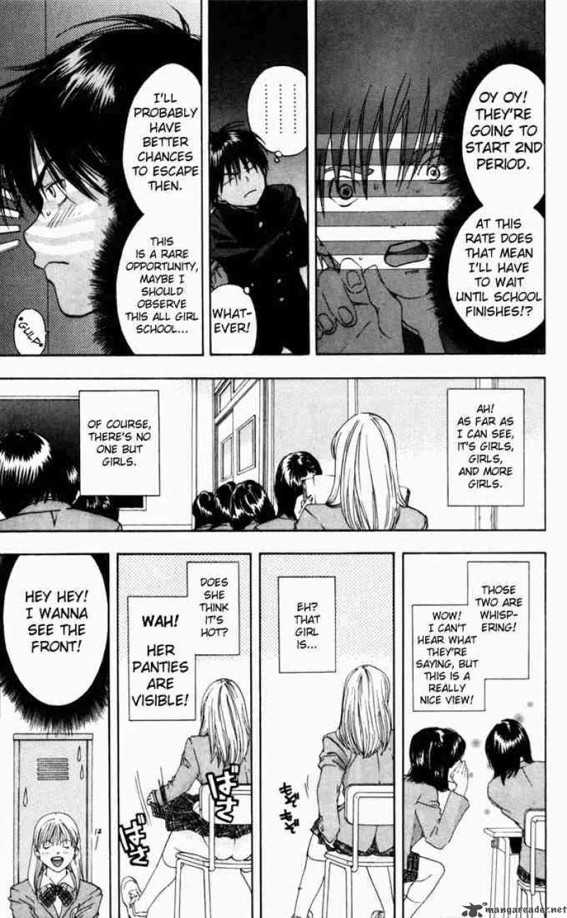 ichigo_100_59_3