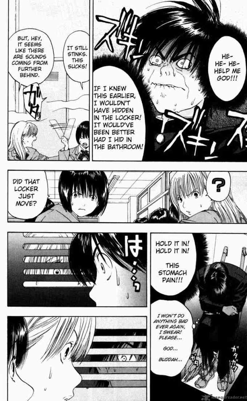 ichigo_100_59_6