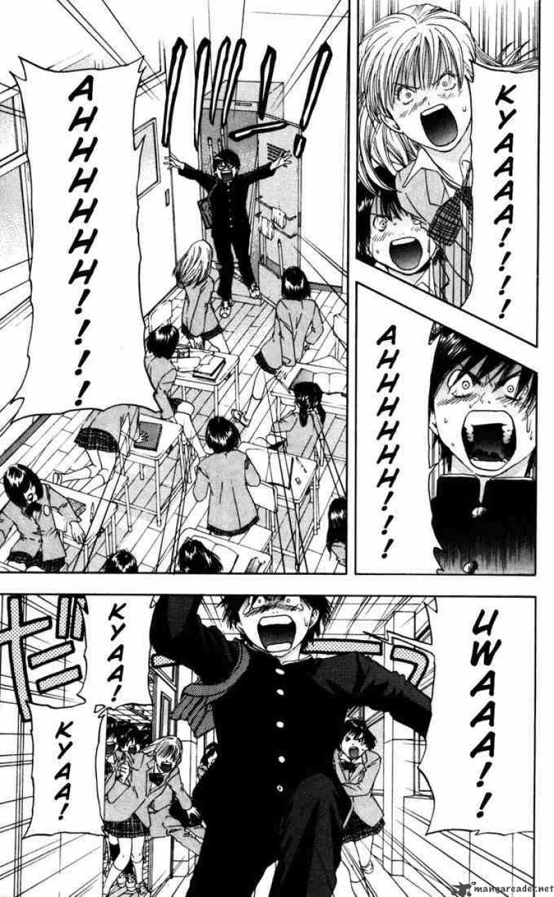 ichigo_100_59_7