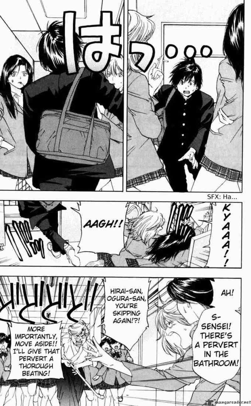 ichigo_100_59_9