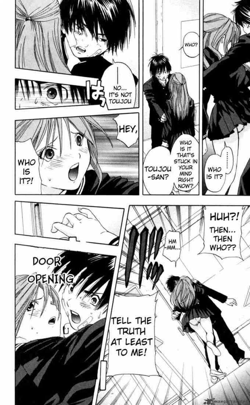 ichigo_100_61_10