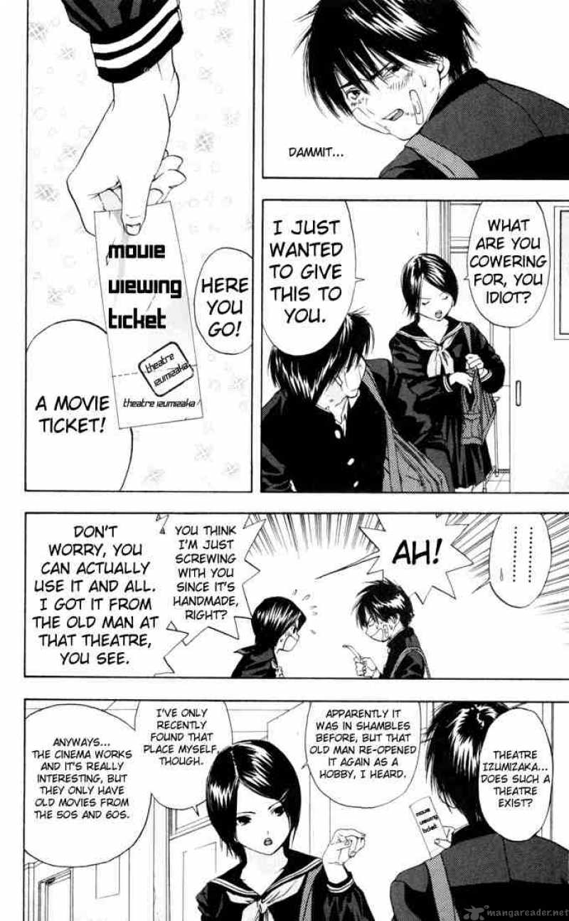 ichigo_100_61_12
