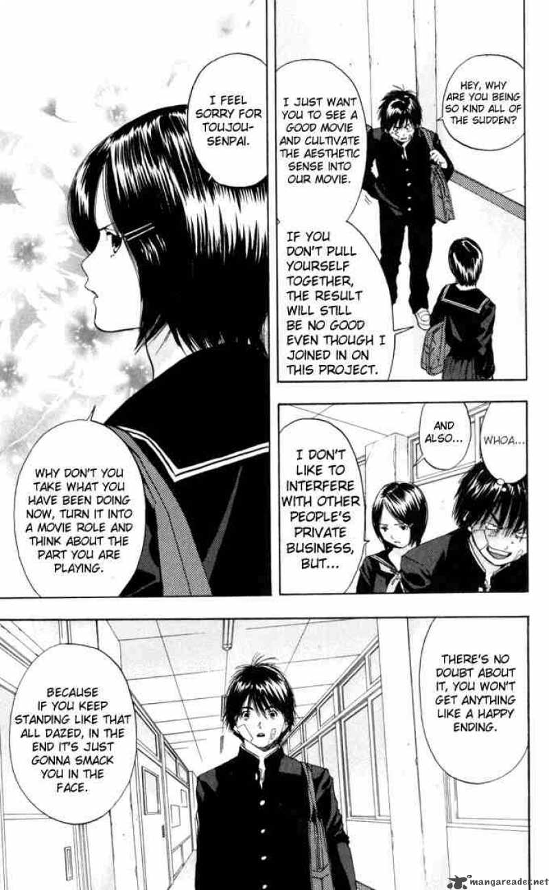 ichigo_100_61_13