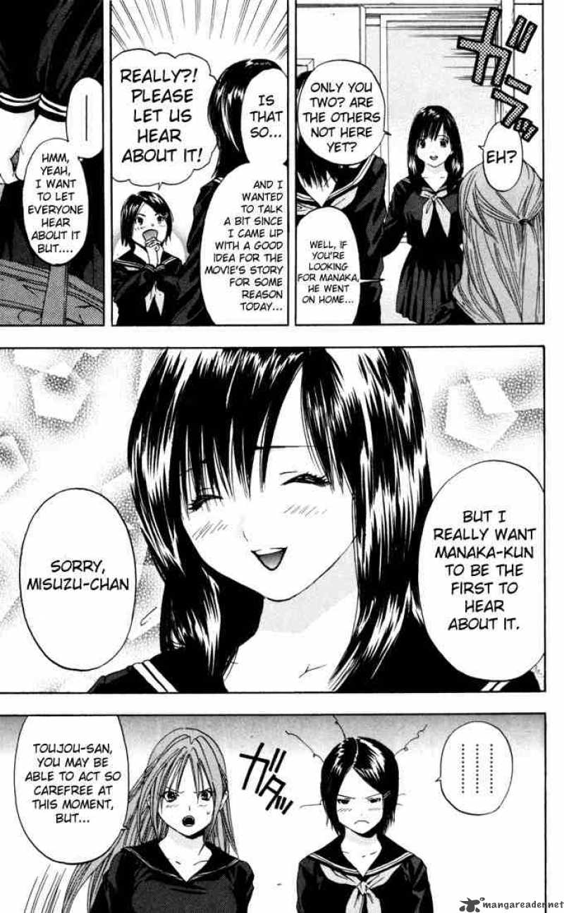 ichigo_100_61_15