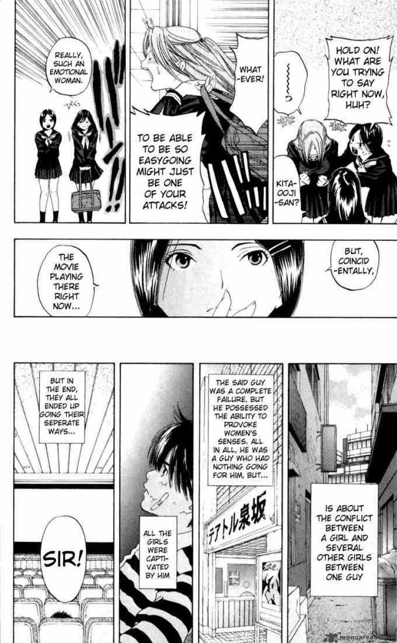 ichigo_100_61_16