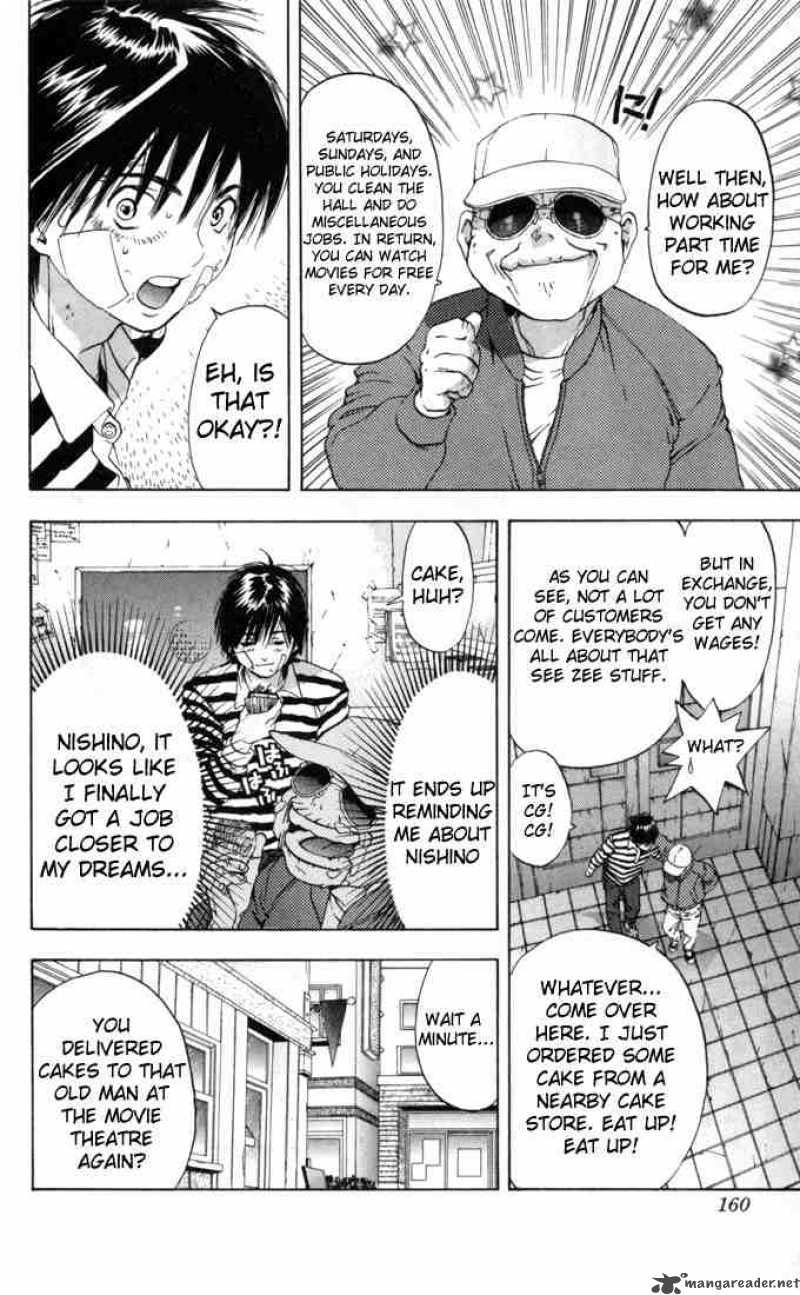 ichigo_100_61_18