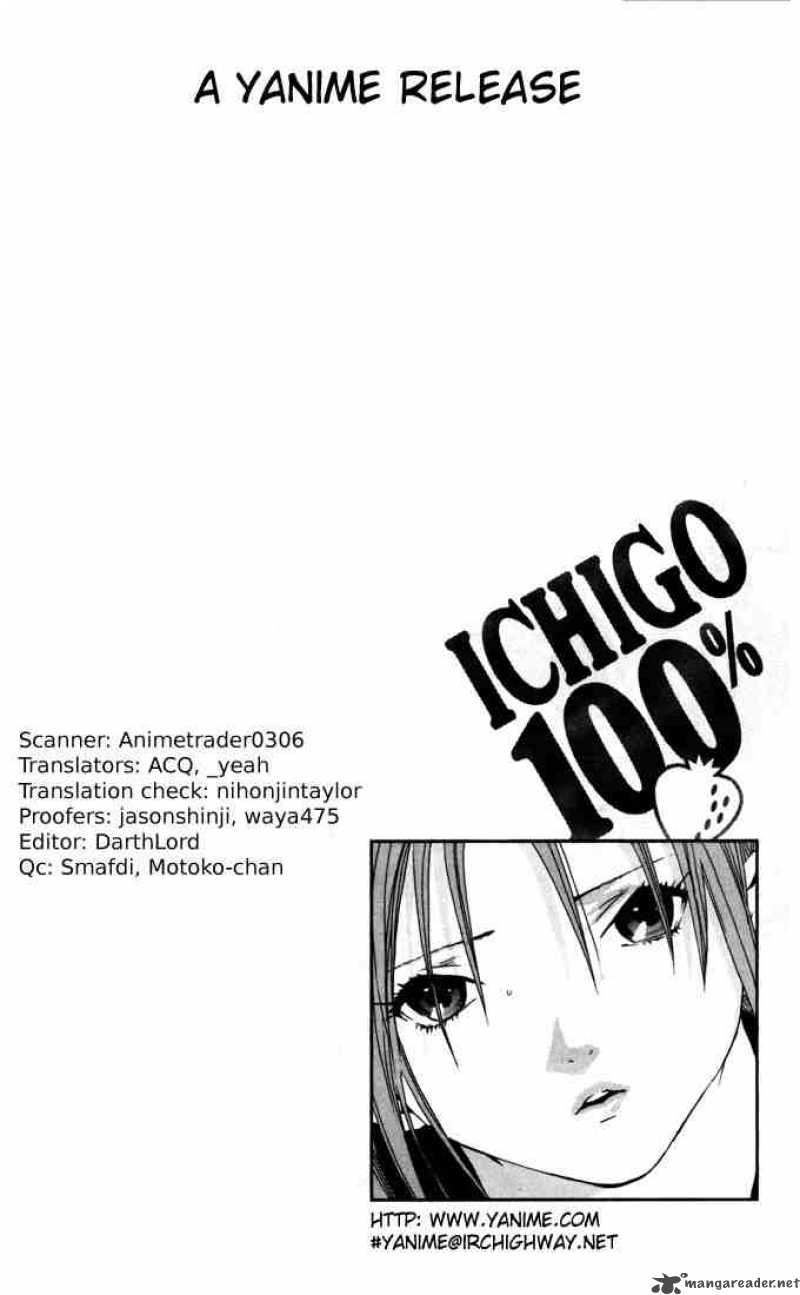 ichigo_100_61_20