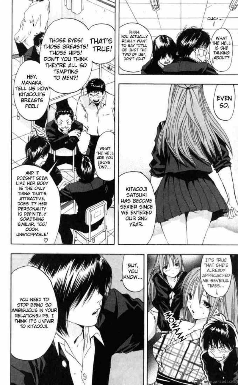 ichigo_100_61_4