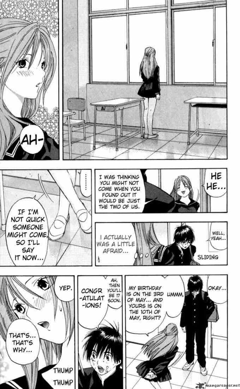 ichigo_100_61_7