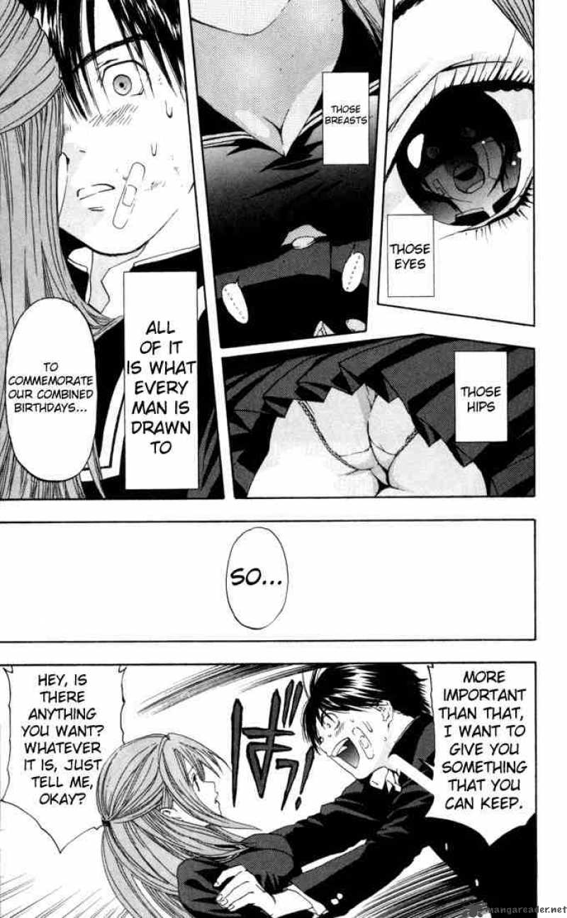 ichigo_100_61_9