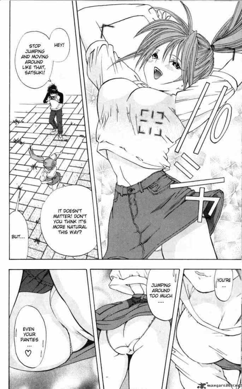 ichigo_100_62_12