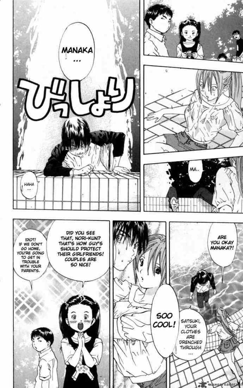 ichigo_100_62_16