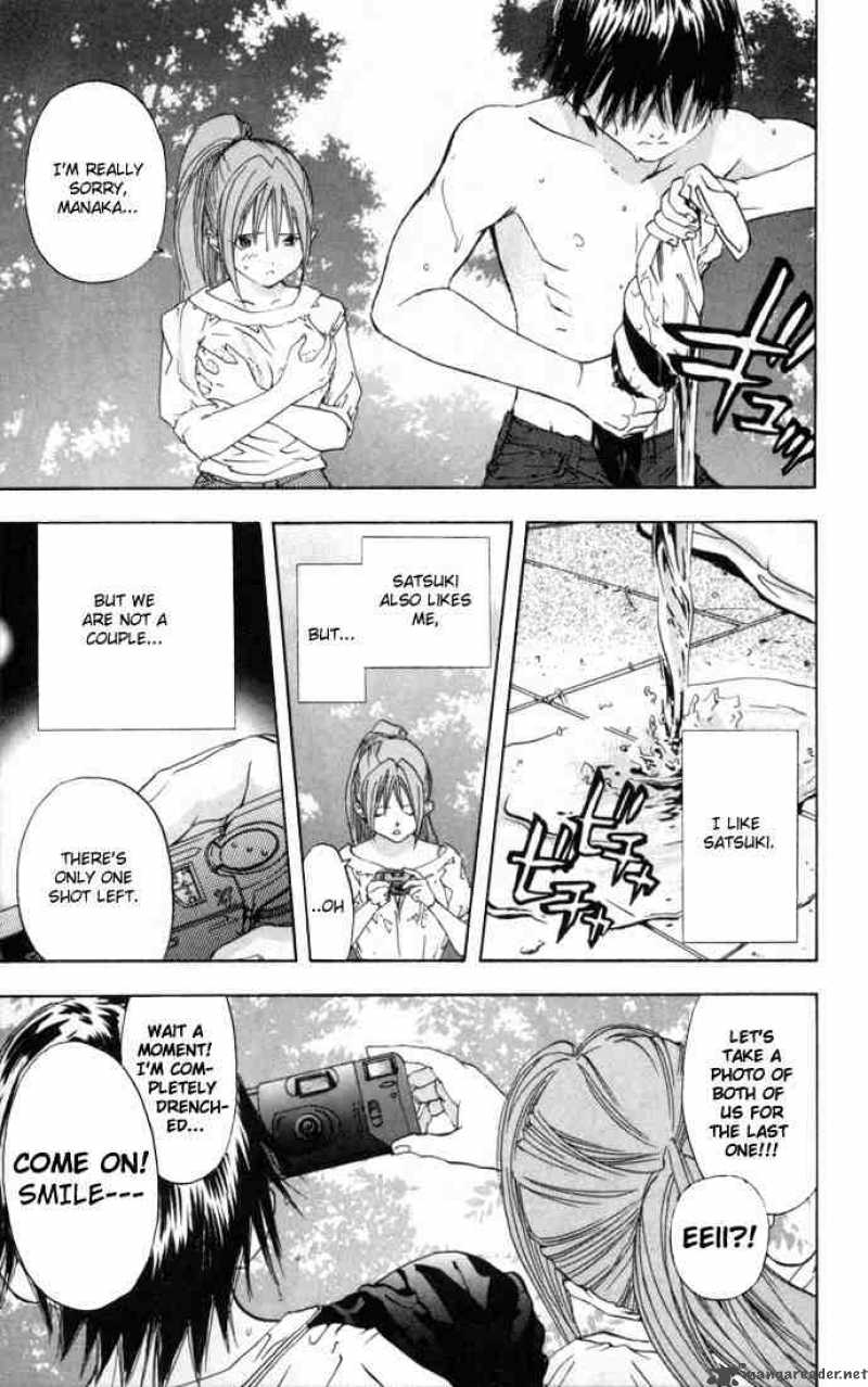 ichigo_100_62_17