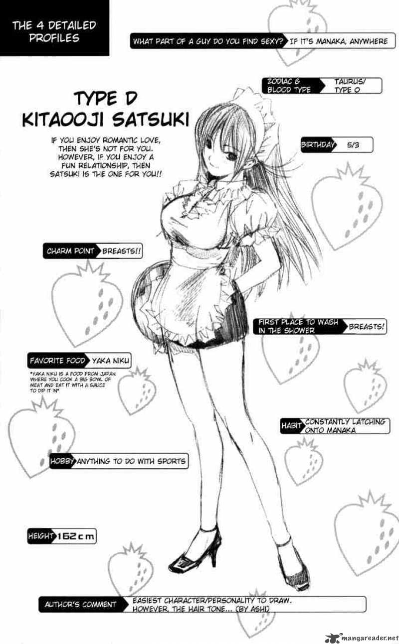 ichigo_100_62_26