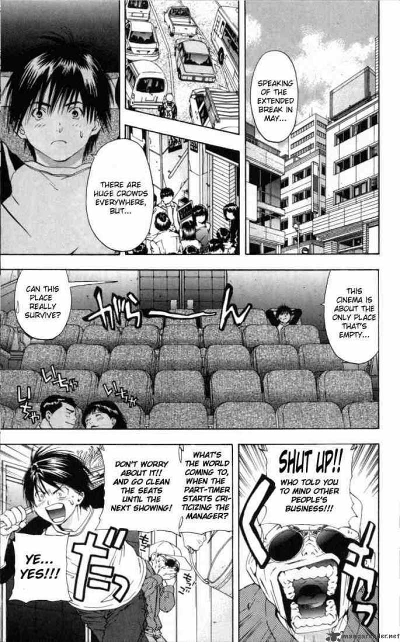 ichigo_100_62_3