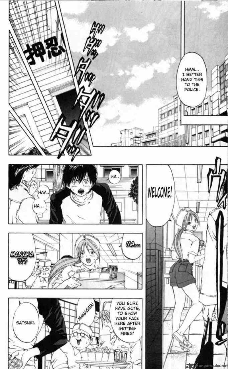 ichigo_100_62_8
