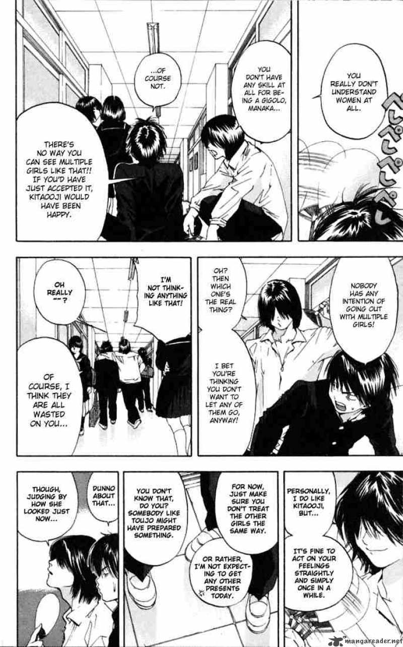 ichigo_100_63_13