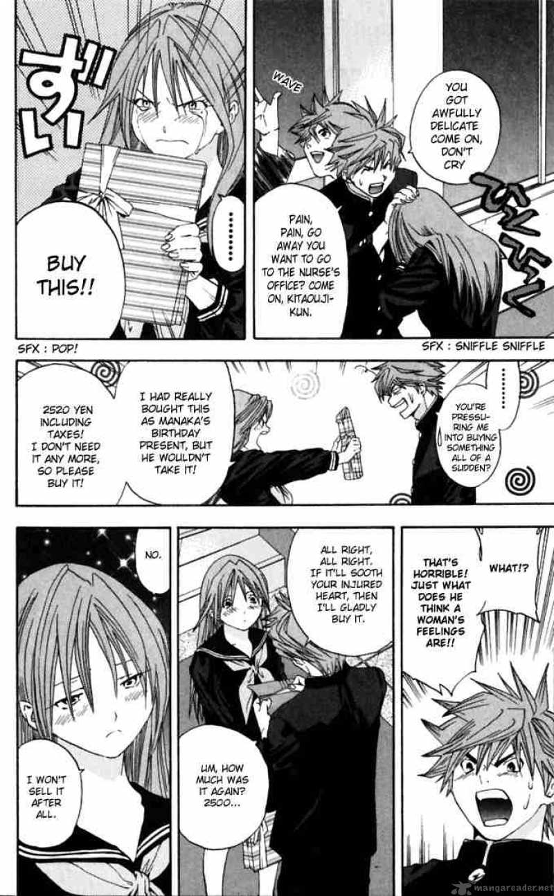 ichigo_100_63_15