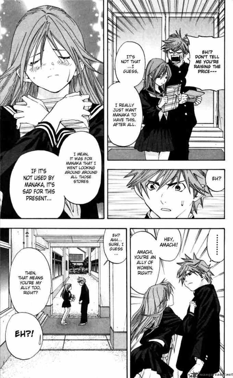 ichigo_100_63_16