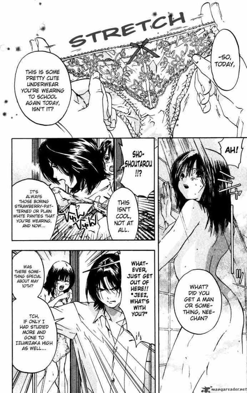 ichigo_100_63_5