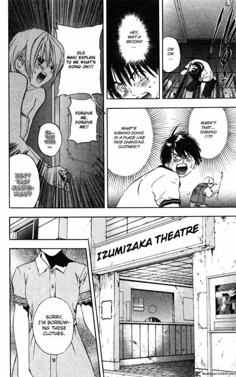 ichigo_100_64_8