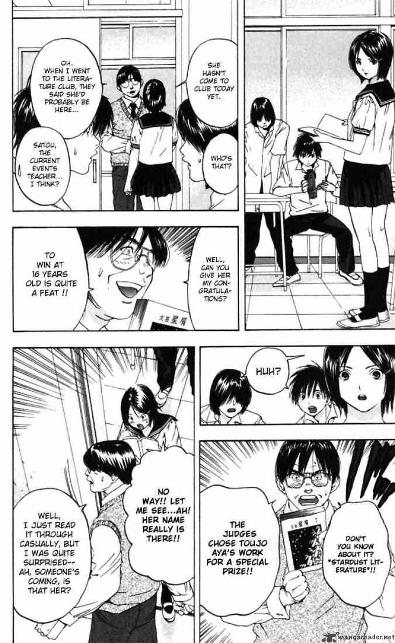 ichigo_100_65_10