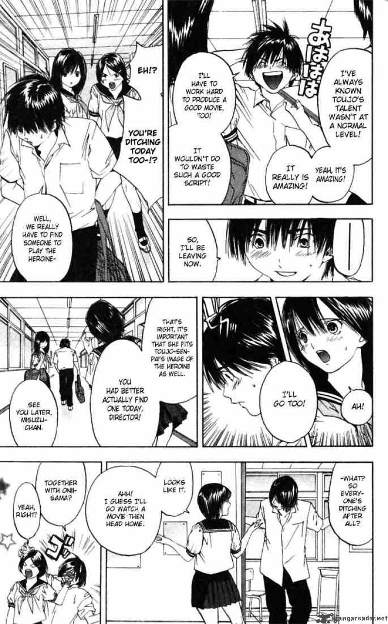 ichigo_100_65_13