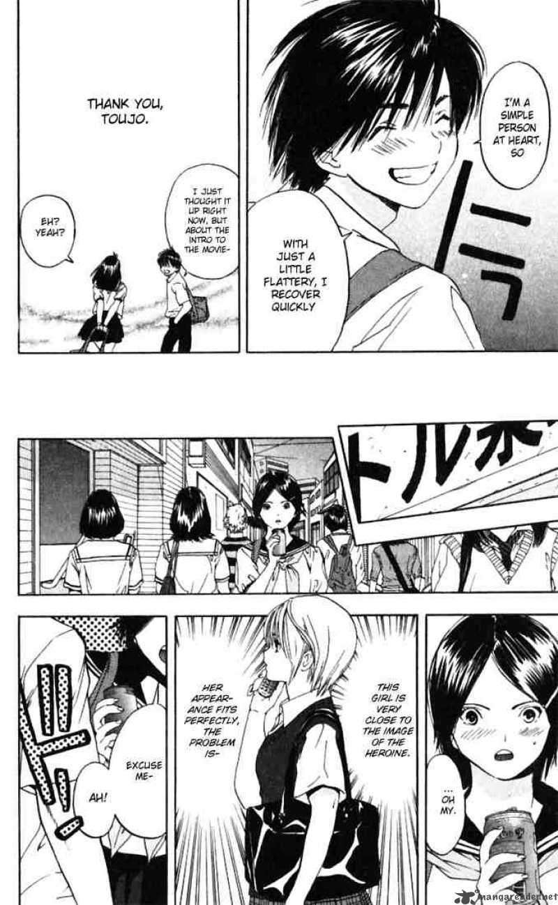 ichigo_100_65_18