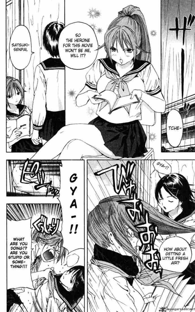 ichigo_100_65_2