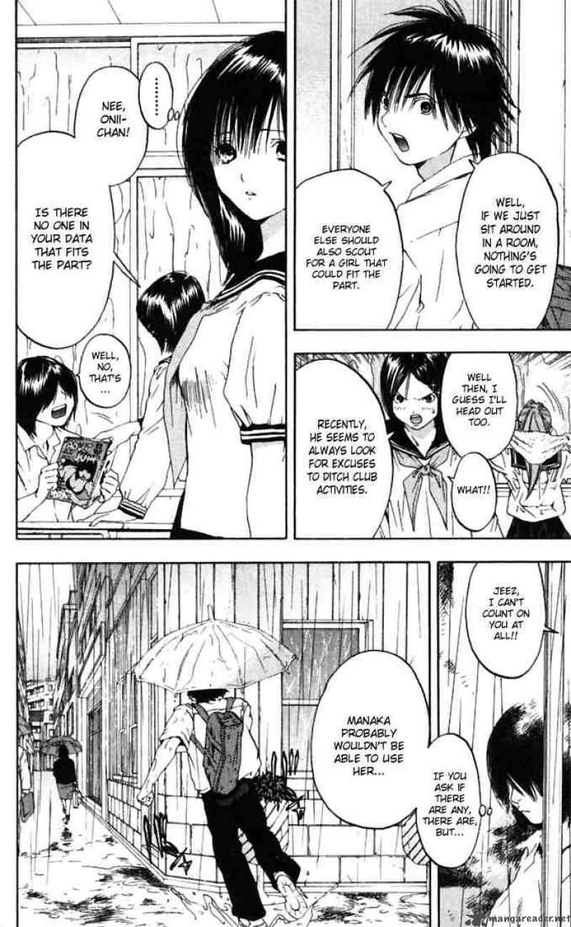ichigo_100_65_4