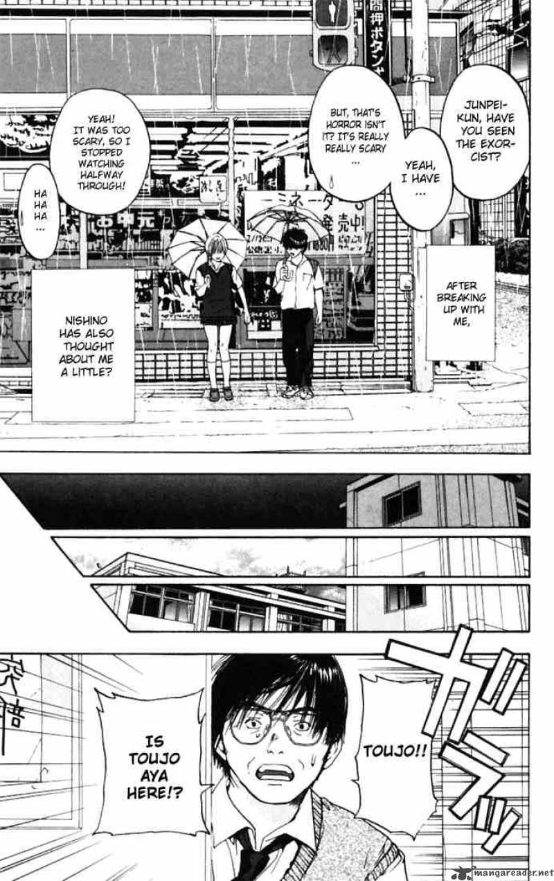 ichigo_100_65_9