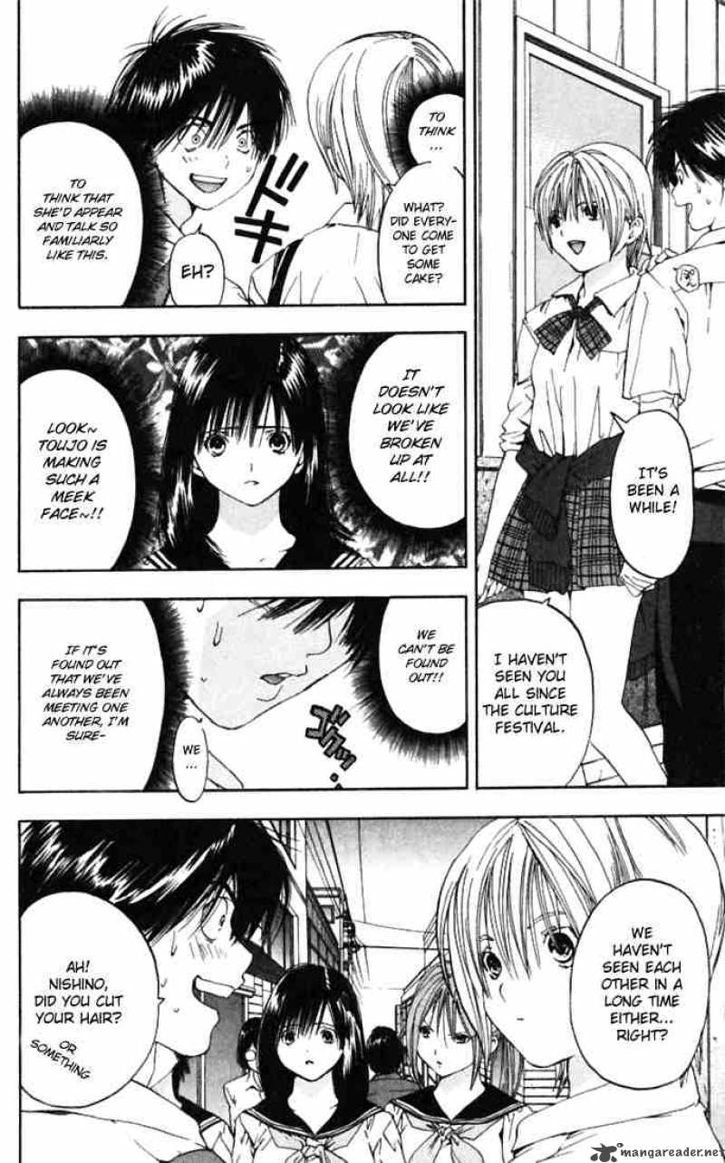 ichigo_100_66_10