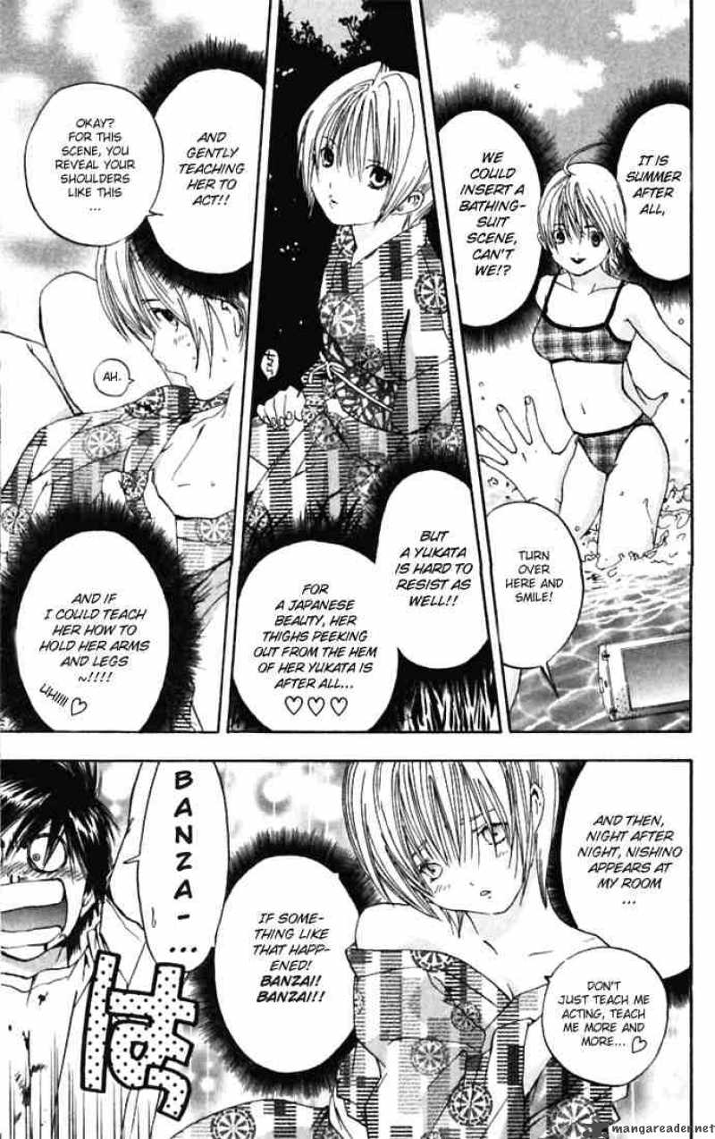 ichigo_100_66_17