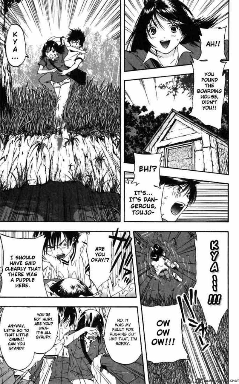 ichigo_100_67_11