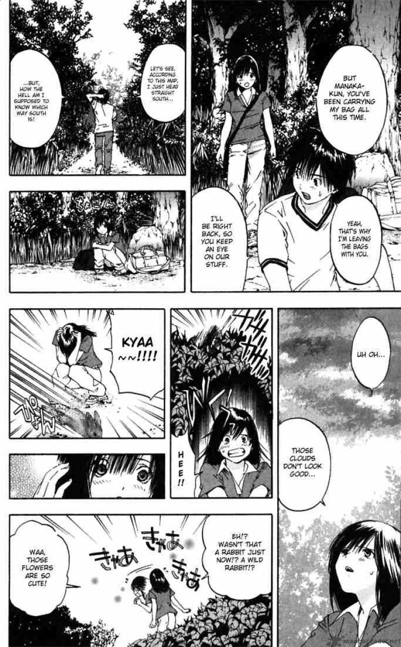 ichigo_100_67_8
