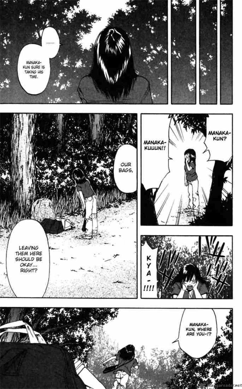 ichigo_100_67_9