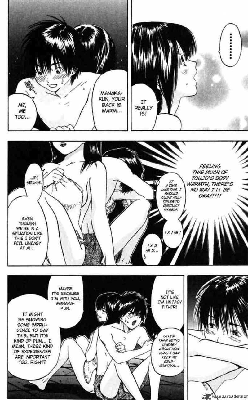 ichigo_100_68_10