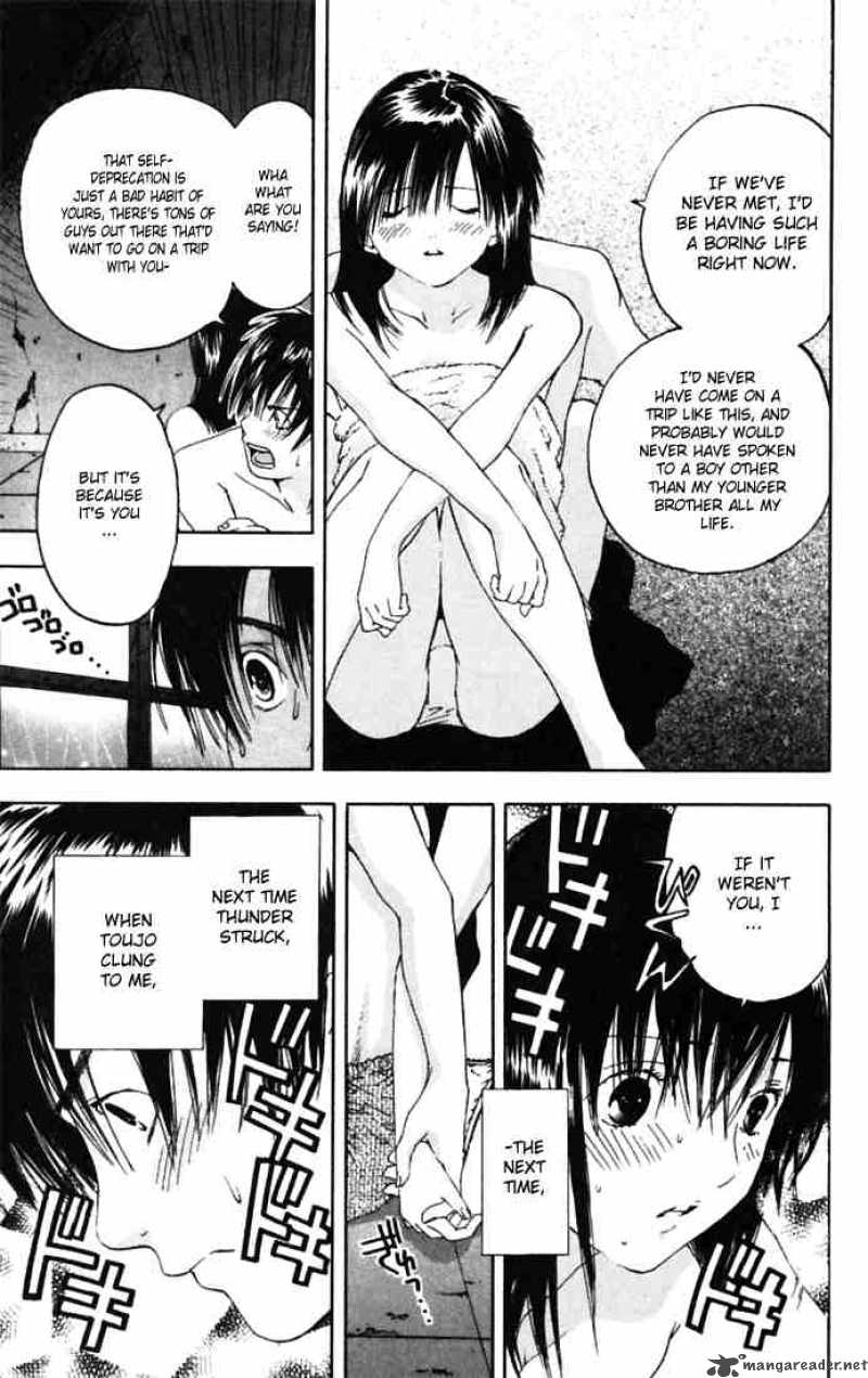 ichigo_100_68_11