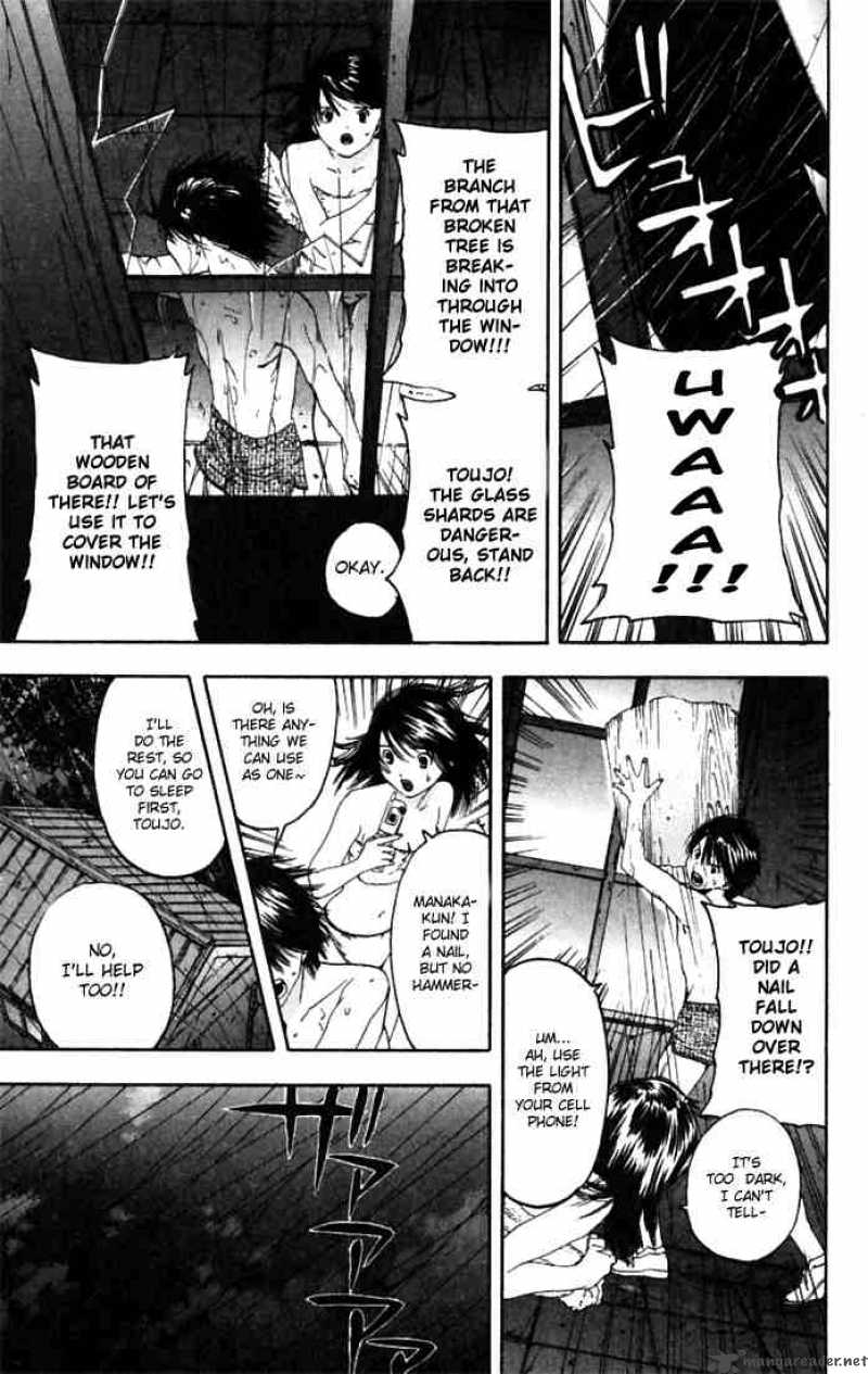 ichigo_100_68_13
