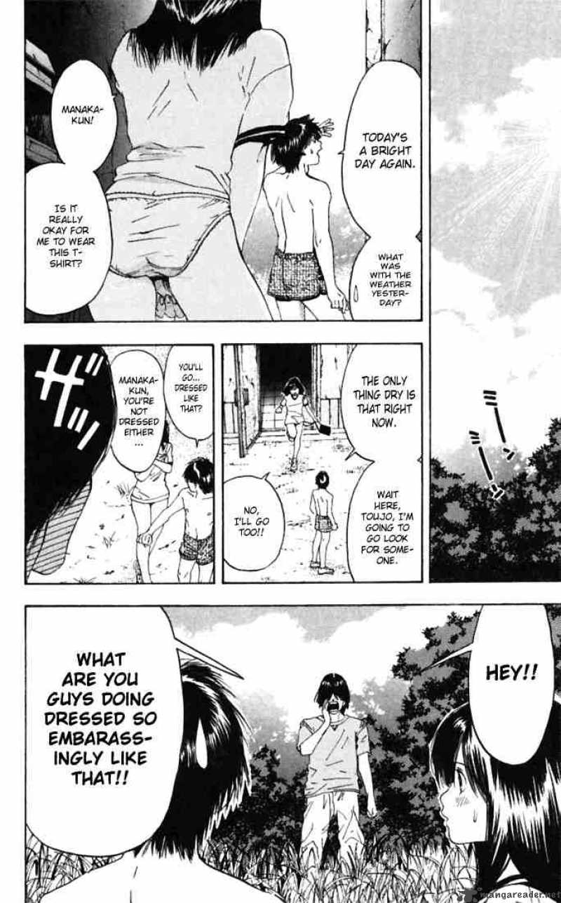 ichigo_100_68_16
