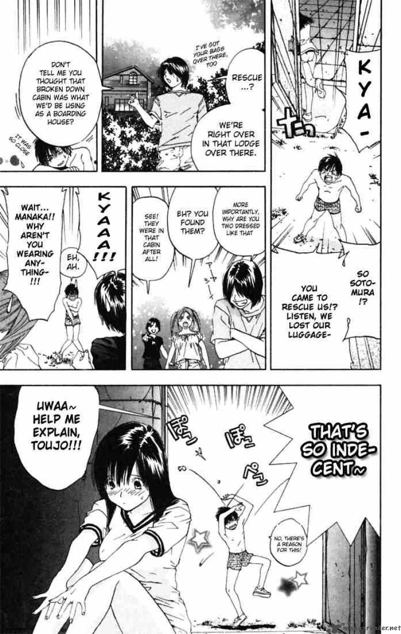 ichigo_100_68_17