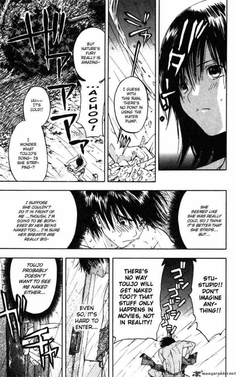 ichigo_100_68_4