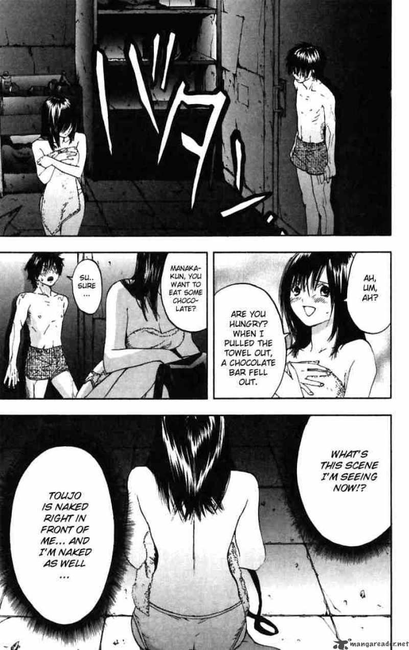 ichigo_100_68_6