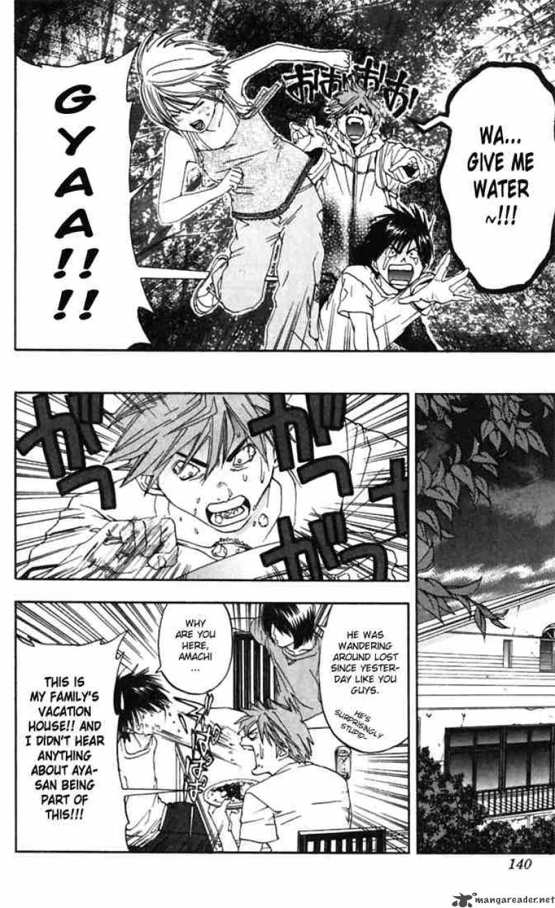 ichigo_100_69_14