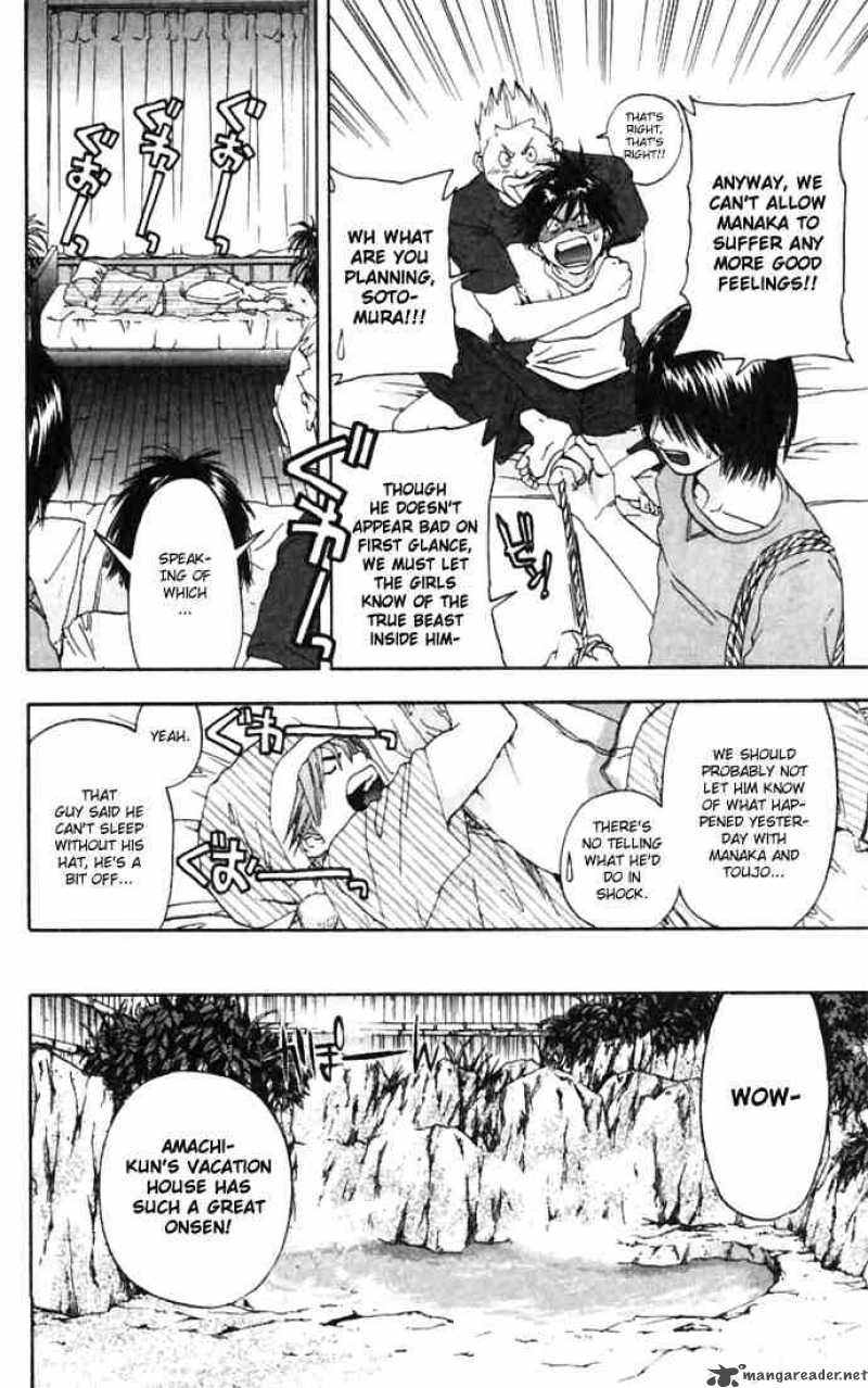 ichigo_100_69_16