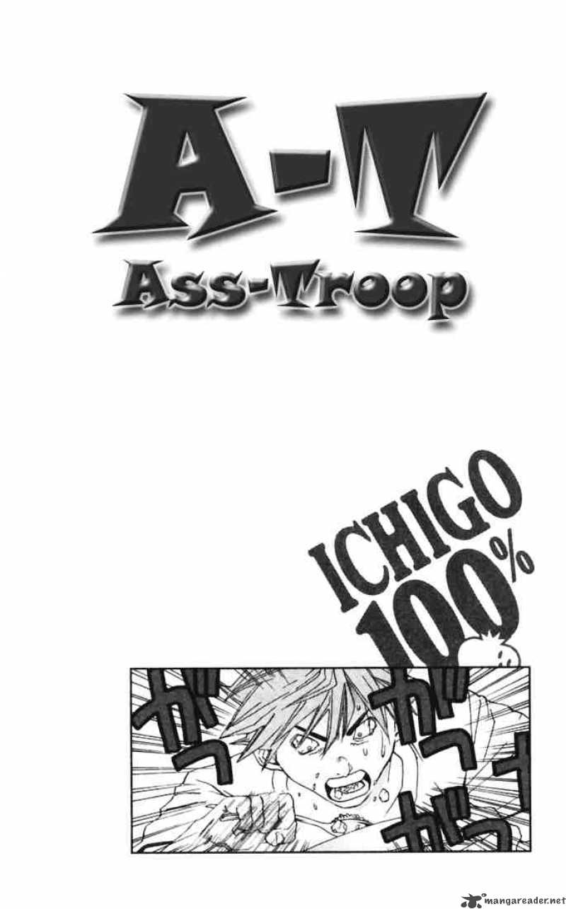 ichigo_100_69_20