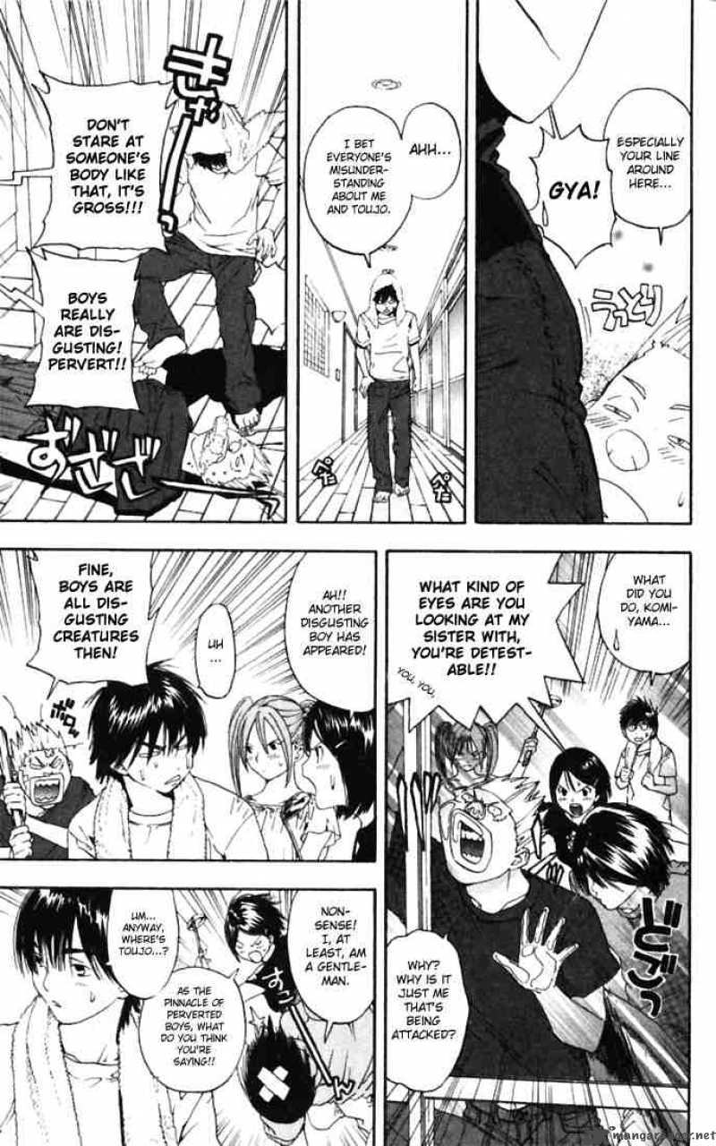 ichigo_100_69_3
