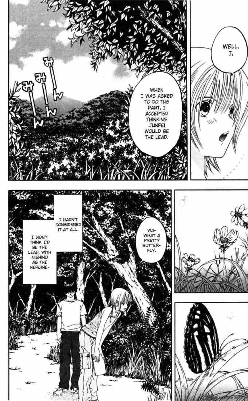 ichigo_100_69_6