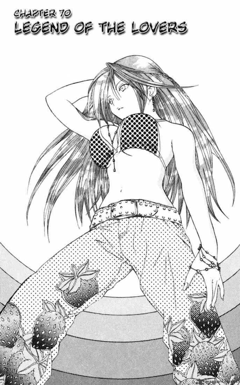 ichigo_100_70_1